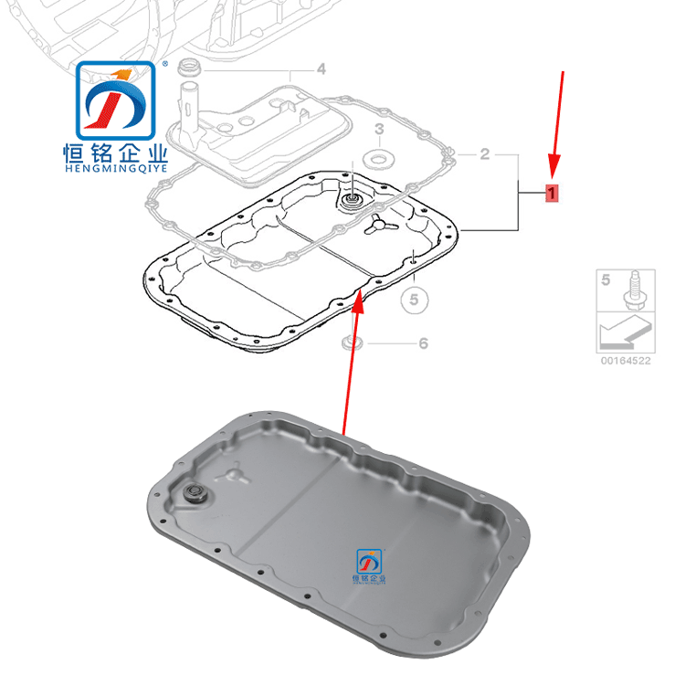 120i X1 E84 E82 E93 E92 E91 E90 Engine Transmission Oil Pan 24117581605