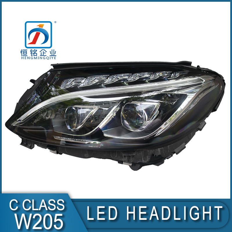 Automotive Parts High-quality version LED Headlight For Mercedes BENZ C Class W205 Plug and Play 2058202961