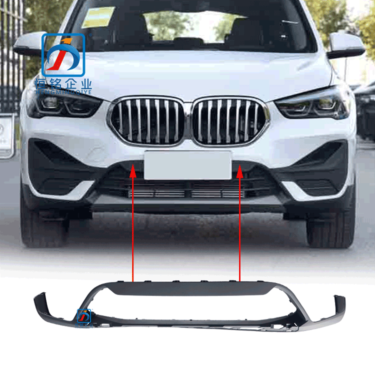 Brand New Aftermarket X1 F49 LCI Front Bumper Diffuser Without Sensor 51119451695