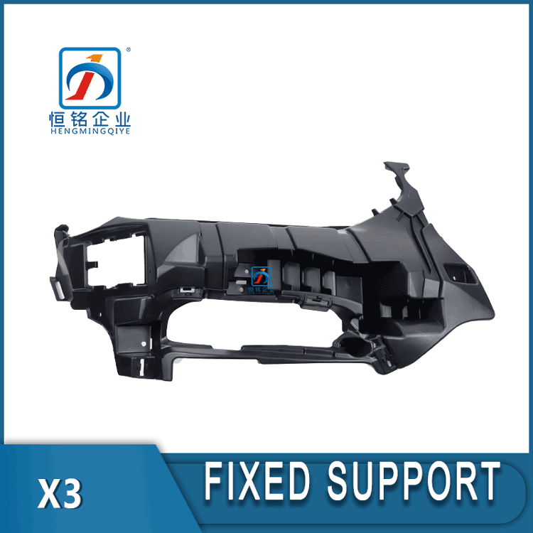 Brand New Aftermarket X3 G01 X4 G02 M Sport Fog Light Bracket for Front Bumper