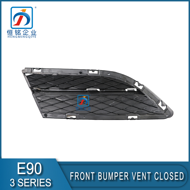 HIGH QUALITY E90 FRONT BUMPER LOWER FOG LIGHT COVER AIR INLET VENT PAIR