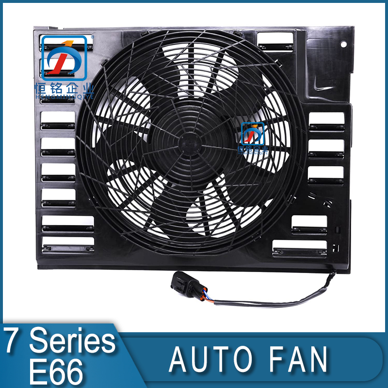 Brand New 7 Series Engine Radiator Fan Assembly for bmw E66