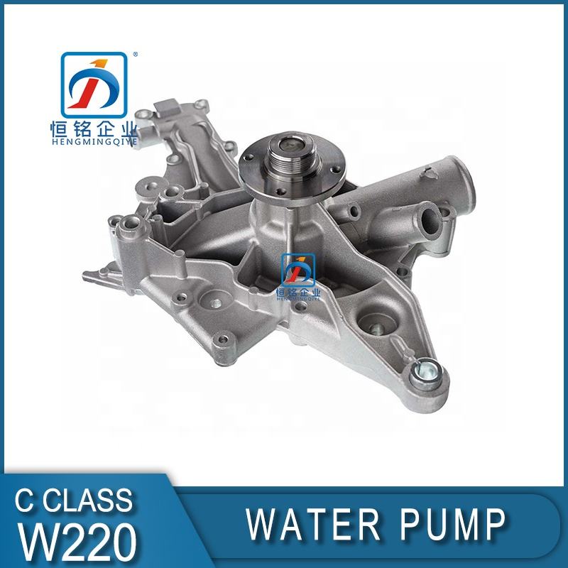 High Quality Water Pump for W202 W203 W210 W211 W463 W220 M112 1122001401