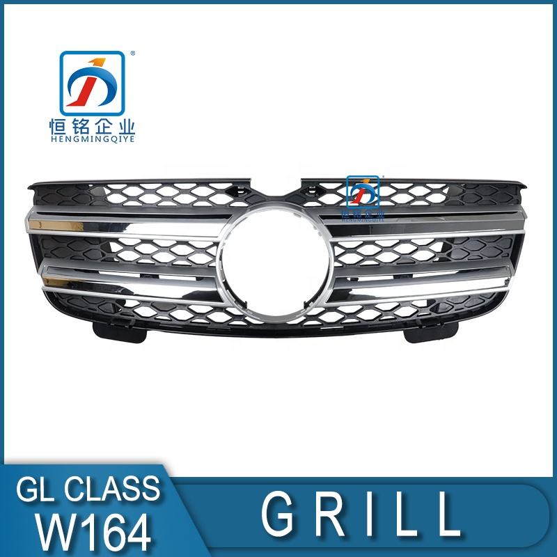 Car Grille GL450 Front Grill Radiator Grille for benz GL Class W164 1648800185
