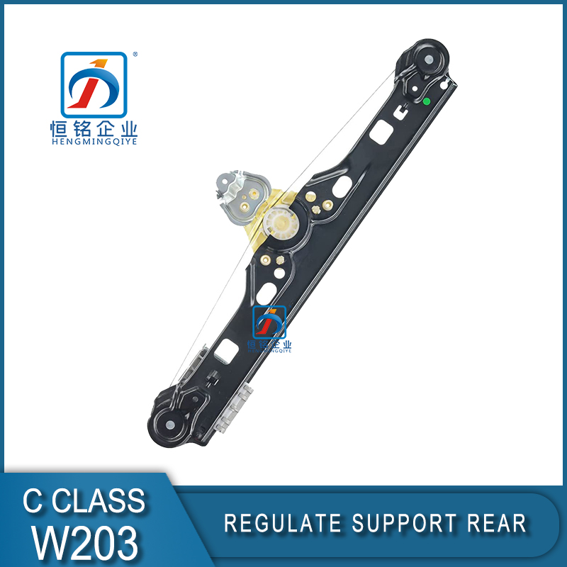 211 730 0346 Rear regulae support for W203 rear door