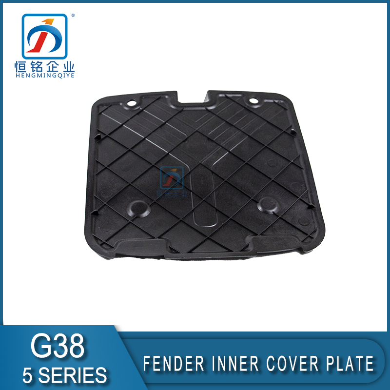 Automotive parts Fender Inner Cover plate G38 /G30 FOR BMW 5 SERIES 5171 7340 195