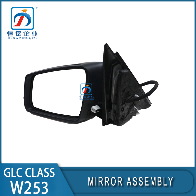 GLC Class W253 Outside Rearview Mirror Assembly With Courtesy Lights 2538103902