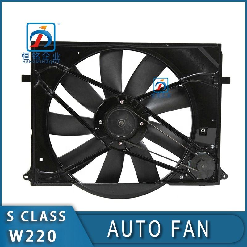 A/C Radiator Cooling Fan Assembly for Mercedes benz S Class W220 2205000093