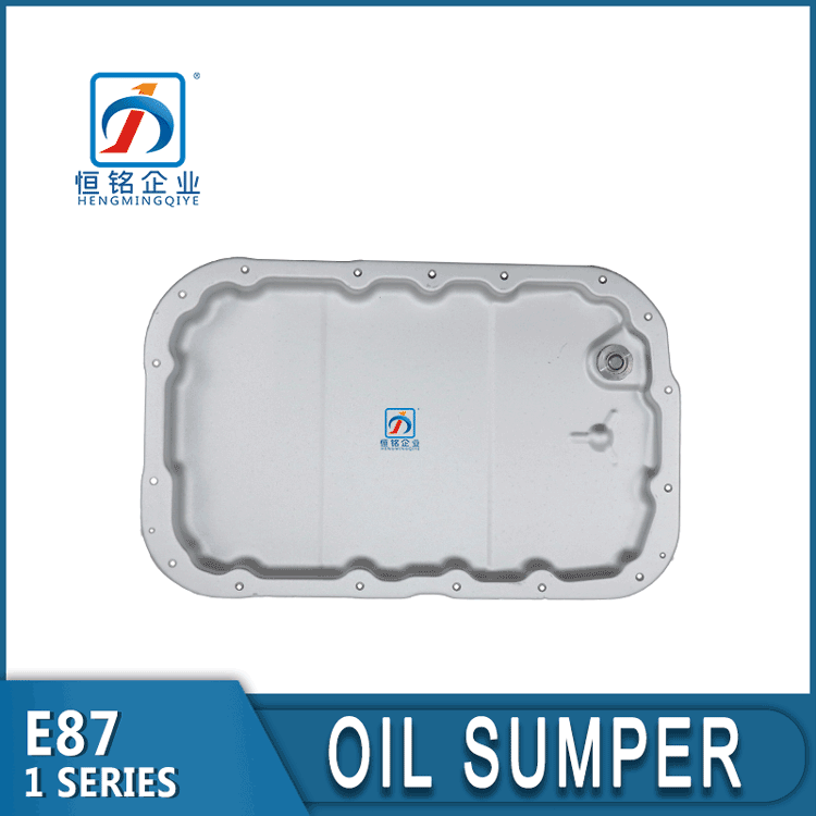 120i X1 E84 E82 E93 E92 E91 E90 Engine Transmission Oil Pan 24117581605