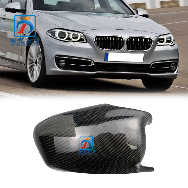 Brand New Look 5 Series Carbon Fiber Side Mirror Shell For F18 5116 7216 369