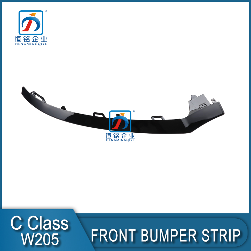 Black 2058852600 2058852500 C AMG W205 Front Bumper Lip Molding Trim