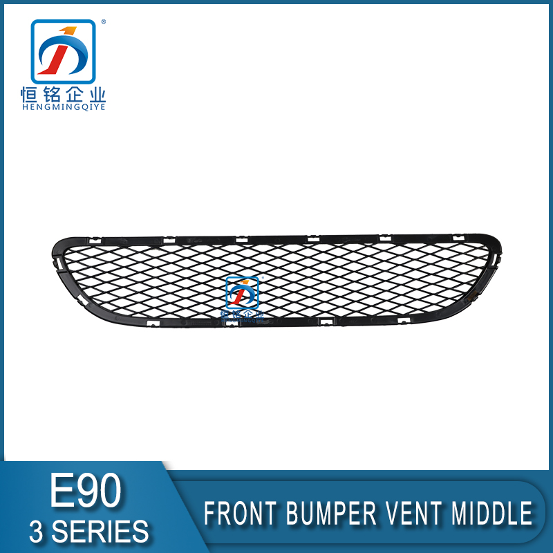 3 Series E90 engine Hood Heat Insulation Pad For bmw