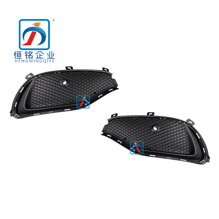 Brand New Replacement CLA Coupe C117 W117 Fog Lamp Cover for Front Bumper
