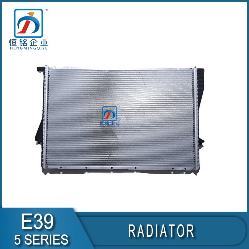 New Engine Coolant Radiator for bmw 5 Series E39 525i 528i 530i 540i 17111436060