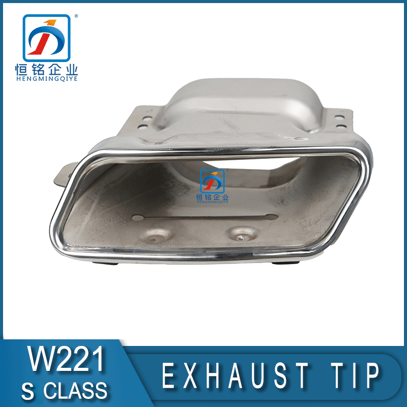 Mirror Polishing Stainless Steel W221 Exhaust Single Tip Tail Pipe for S CLass 2214901727