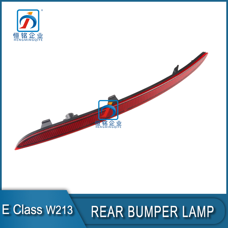 New Aftermarket E Class W213 Rear Bumper Reflector Rear Bumper Side Lamp 2178200174