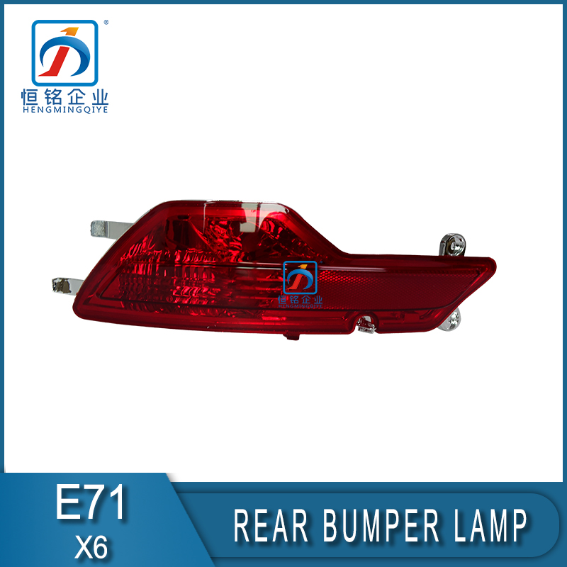 E71 x6 Rear Lamp Red color New Version 6314 7187 220