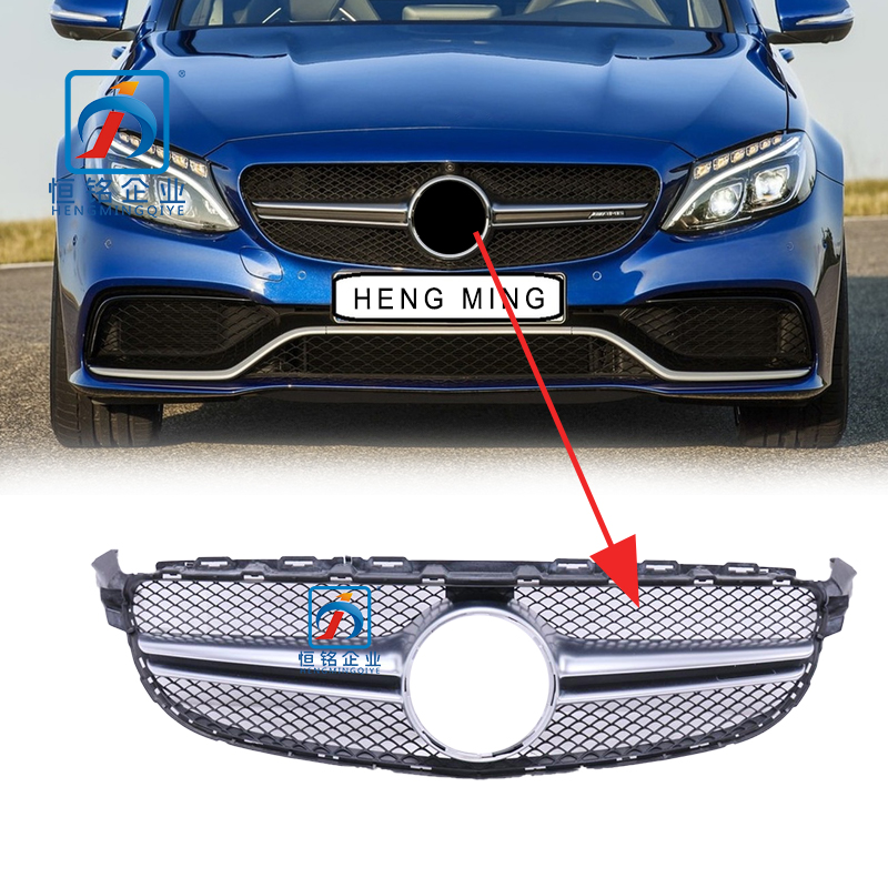 Front Silver Black AMG Grille for W205 C CLASS 205 888 0223