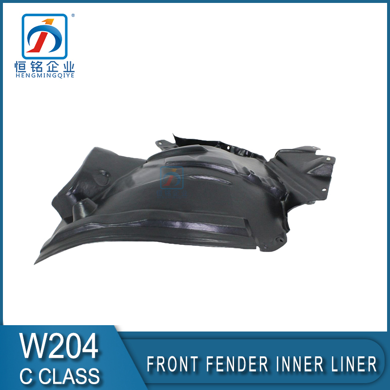 CAR PARTS GL W204 ML FRONT FENDER PLASTIC INNER MUDGUARD FOR MERCEDES BENZ 2046901130
