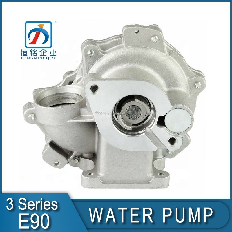 Brand New Water Pump For BMW E90 316i 318i 320i 2005-2012 11517511221