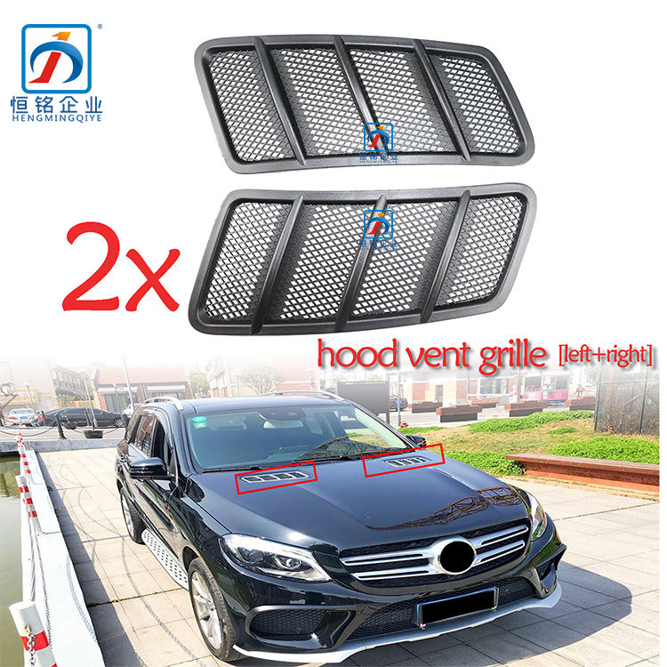 Brand New Aftermarket GL Class Hood Air Vent Grill Cover For W166 Bonnet