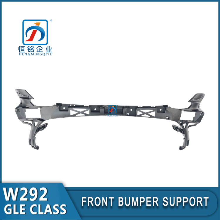 GLE CLASS W292 Bumper Face Bar Retainer Front Bumper inner Bracket 2928850500