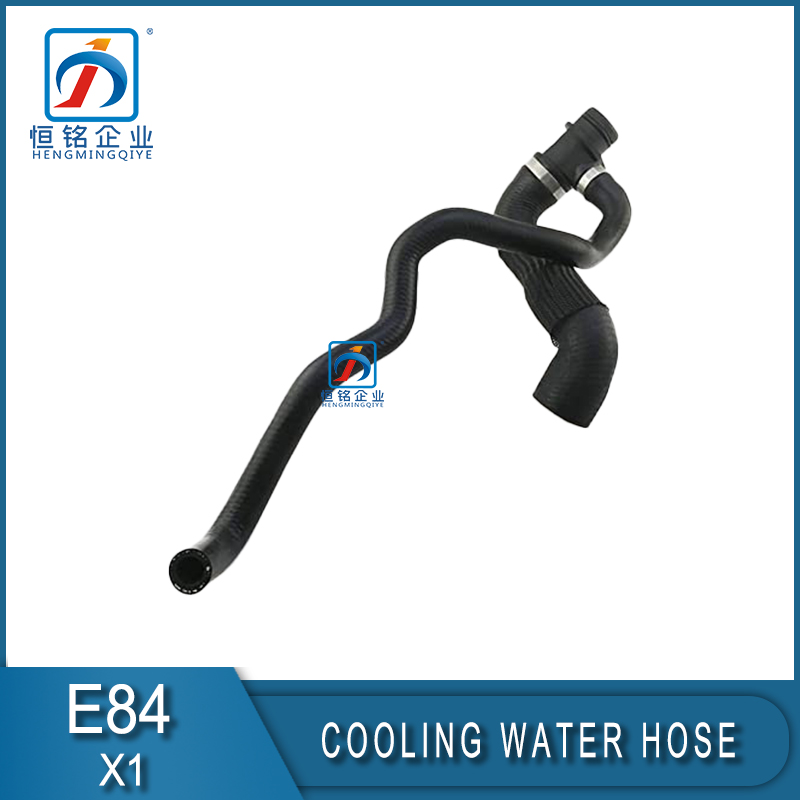 Automotive Parts Brand New X1 E84 Water Hose for Cooling System 7603515