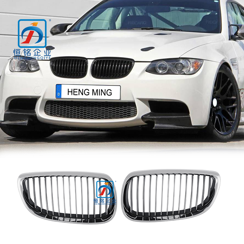 Glossy Sliver Front Bumper Upper grille for bmw X5 For BMW 51137157687