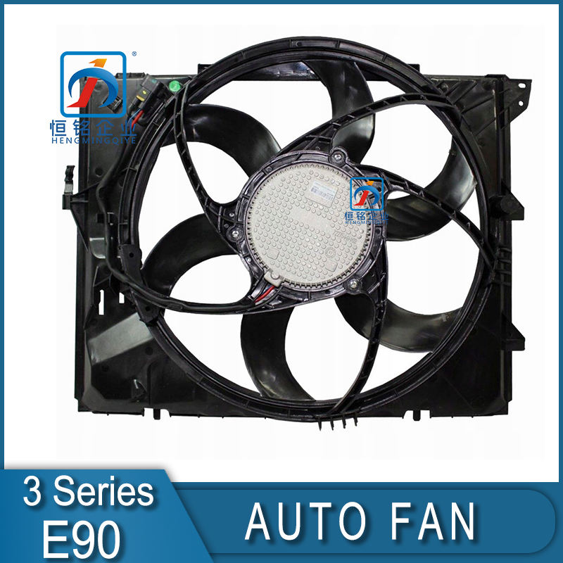 Brand New Automatic E90 E87 Radiator Cooling Fan Assembly 600W