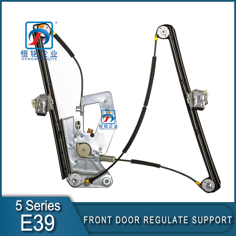 E39 Front Door Window Regulator Support Left Car Window Lifter for 5 Series E39 51338252393