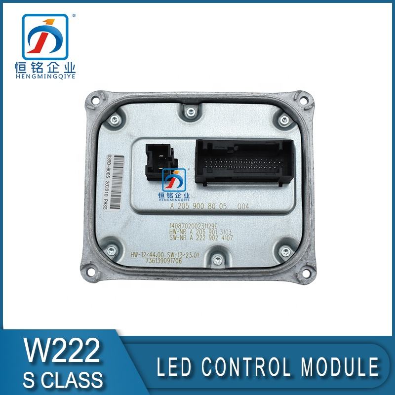 S Class W222 Headlight ECU Control Module for C300 C63 S550 S600 S63 2229008005