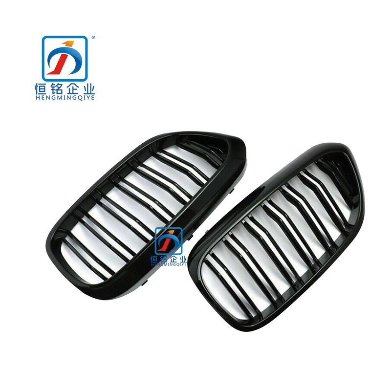 Standard model M 5 Series G30 G38 Black Kidney Front Grille for BMW 51137390863