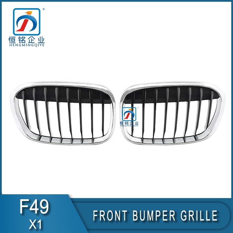 Silver Semi-Chrome Front Bumper Kidney Grill for BMW X1 F48 F49 51117383365