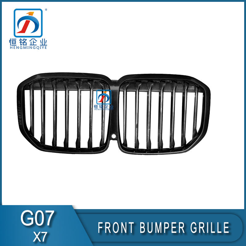 Brand New X7 G07 Black Chrome Front Show Grill 51138745730 For BMW