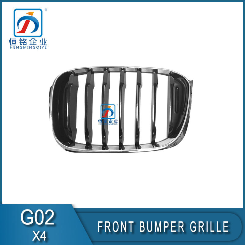 Brand New G08 G01 Front Bumper Upper Grill Front Kidney Grill Complete 51137440853