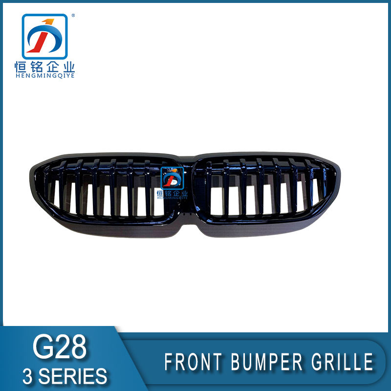 Brand New G28 G20 Front Bumper Upper Grill Front Kidney Grill Complete 51138072085