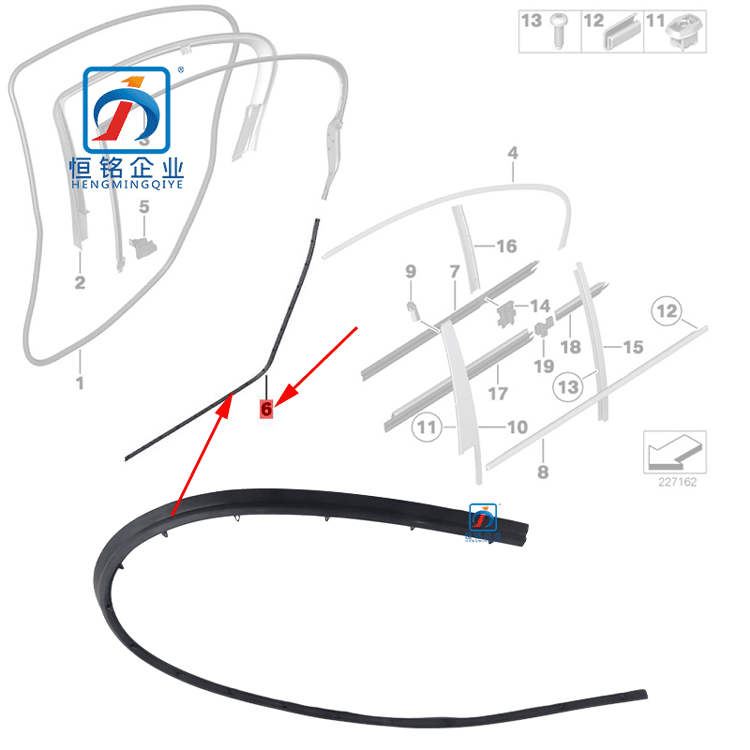 BRAND NEW AFTERMARKET 5 SERIES F10 LCI DOOR INNER SEAL WETHER STRIP PARTS