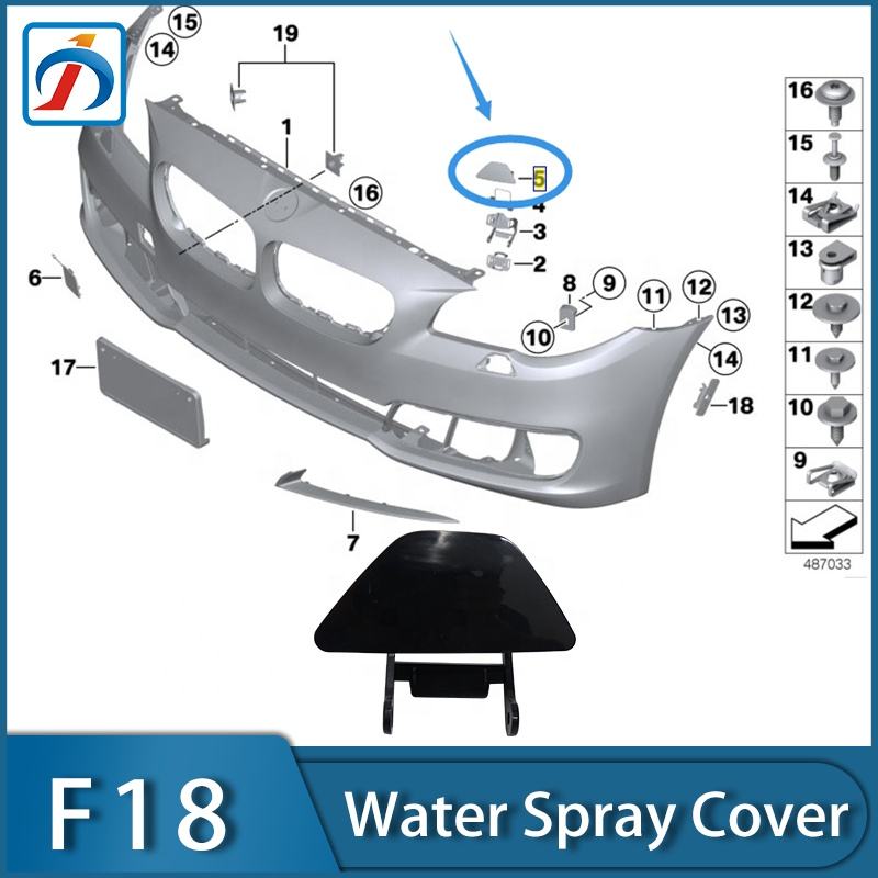 Car Body Parts F18 Front Bumper Water Spray Cover F10 Washer Cover 51117332683