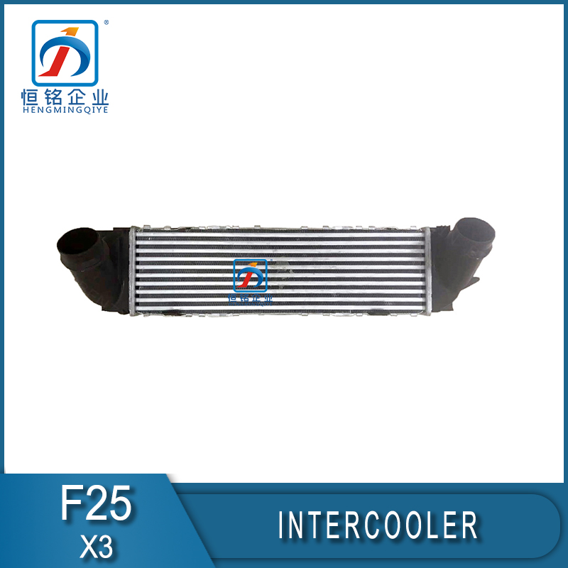 F25 Intercooler Radiator Coolant for bmw X3 1751 7823 570