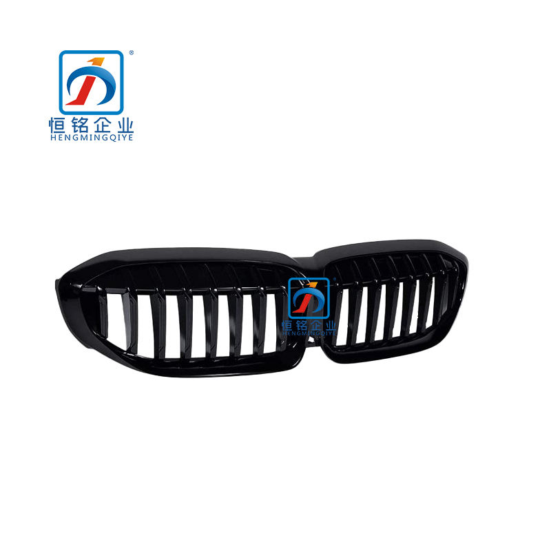 Brand New G28 G20 Front Bumper Upper Grill Front Kidney Grill Complete 51138072086