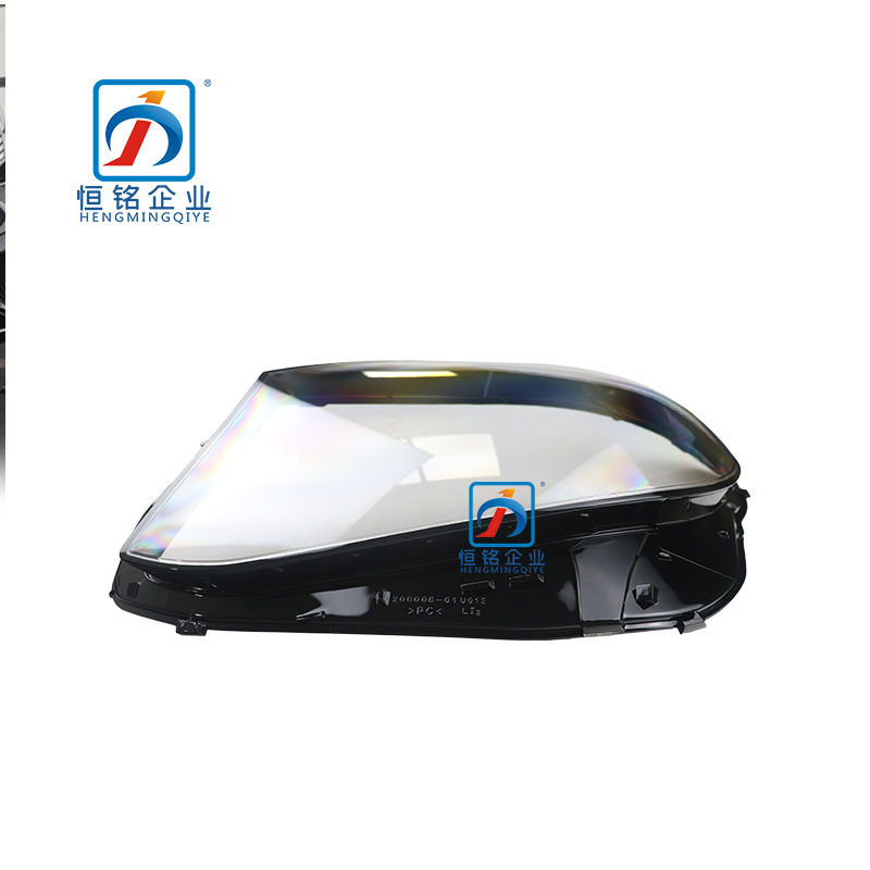 E Class W213 Car Headlight Replacement Lens Cover for LED Xenon Headlamp 2139066501