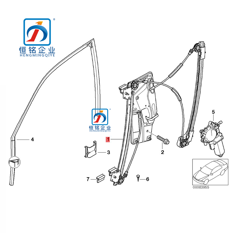 E39 Front Door Window Regulator Support Left Car Window Lifter for 5 Series E39 51338252393