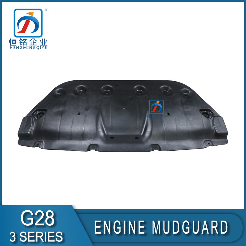 3 SERIES G20 G28 PLASTIC ENGINE MUDGUARD UNDER-CAR SHIELD BELLY PAN 51757428142