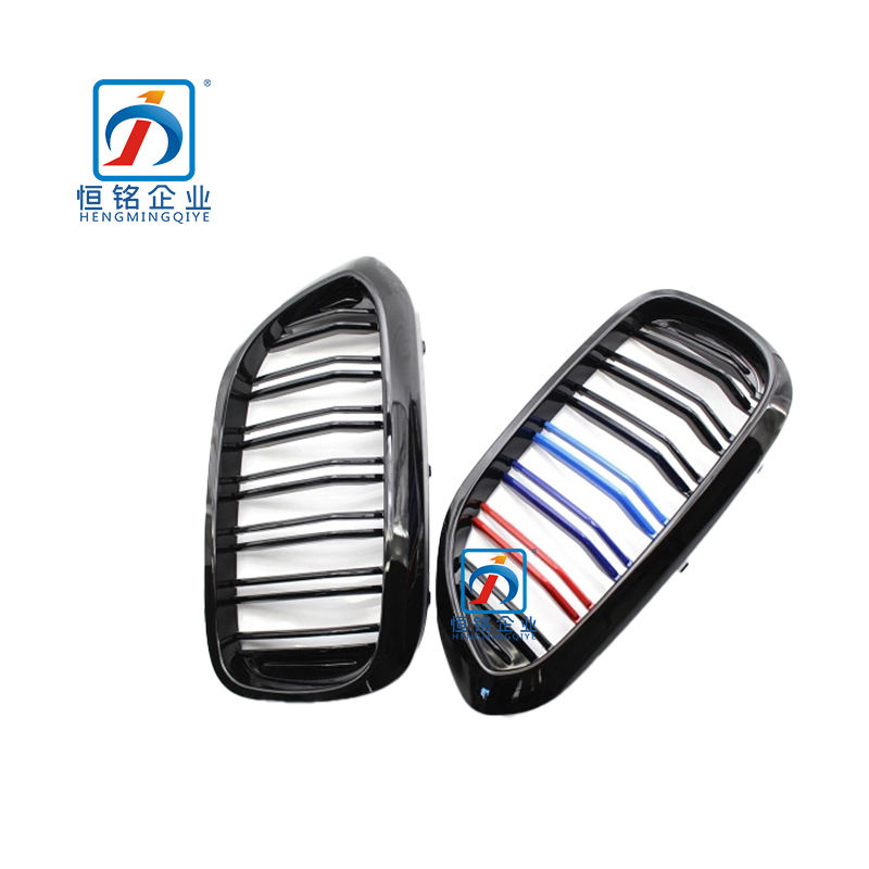 Standard model M 5 Series G30 G38 3 Color Kidney Front Grille for BMW 51137390863