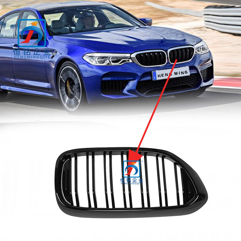 Standard model M 5 Series G30 G38 Black Kidney Front Grille for BMW 51137390863