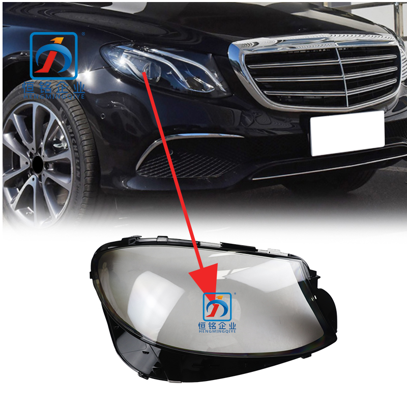 E Class W213 Car Headlight Replacement Lens Cover for LED Xenon Headlamp 2139066501