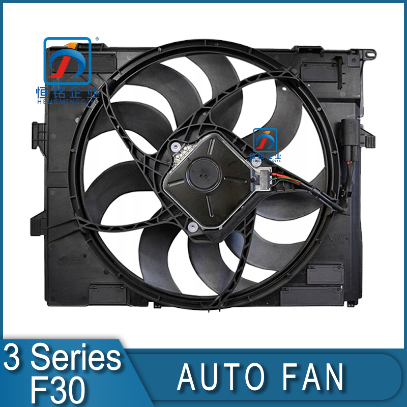 ENGINE COOLING FAN ASSEMBLY for bmw 3 series F30 electric fan