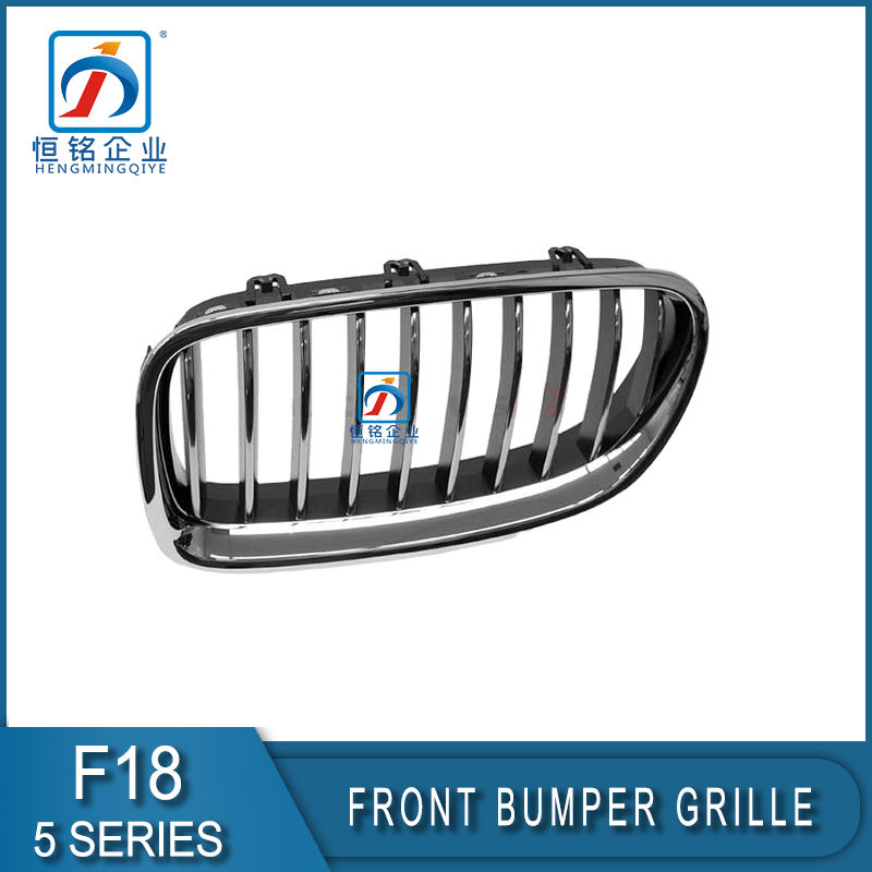 Kidney M F18 F10 Front Grill Grille for 5 series F10 F18 51137412323