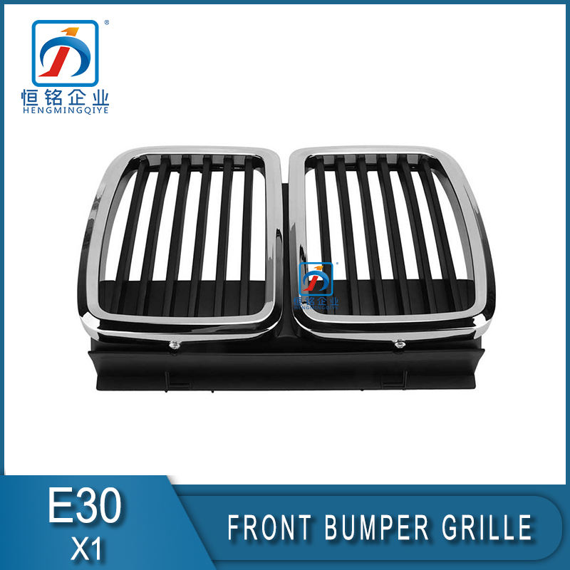 BRAND NEW AFTERMARKET E30 CLASSIC FRONT SHOW GRILL SET 51131884350