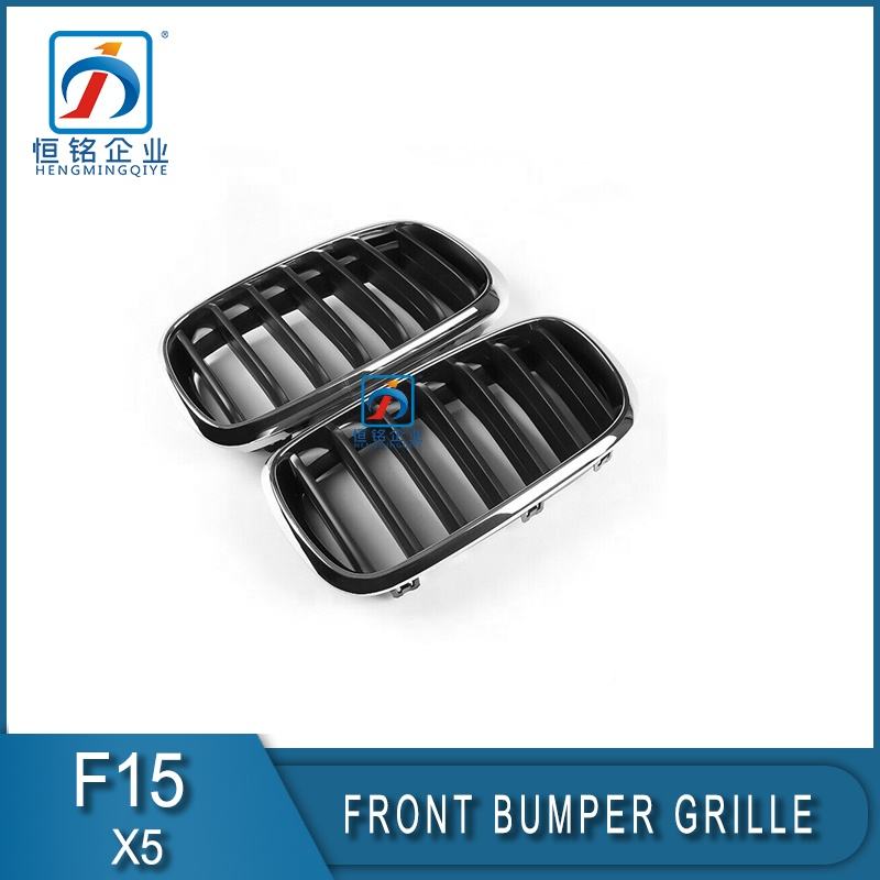 Car Grill Set Matte Black Single Slat Front Bumper Upper grille for bmw X5 F15